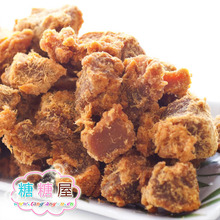 台湾风味xo酱烤牛肉粒/牛肉干味香浓郁 250(255)g