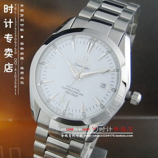 ����ϵ�� 2304.30 ԭװ��ʿ��о ȫ�Զ���е��