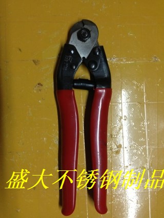 Promotion Dedicated Stainless steel a wire rope scissors Steel wire pliers Apply to 0.2-5mm Thick wire ropein the Electronic Dictionary/Electronic paper book/Stationery , Crop supplies , Scissors category - from Buy2taobao.com to provide professional Taobao agent buy service