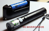 taobao english 8758977195