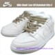 日本限量发售 Nike Dunk Low SBⅩBabekub City4奢华蛇皮压花
