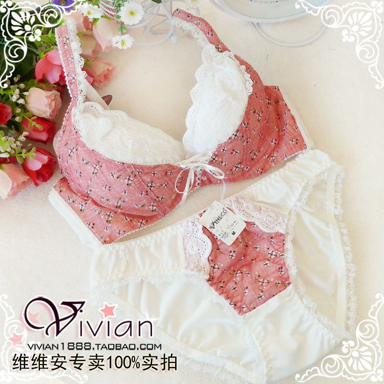 女士纹胸包邮,女士纹胸货到付款,卖女士<em>文胸培</em>