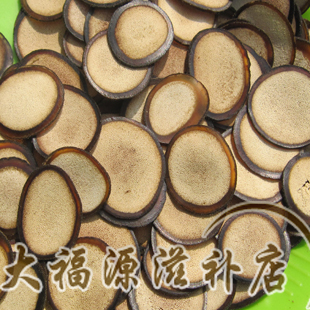  冲皇冠 梅花鹿 鹿茸片(半腊片)特等精选 秒杀价5.9元/克