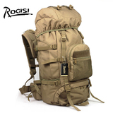 ROGISI时空背囊 登山包60+10L 户外包 双肩电脑包 背囊 BN-010-KH