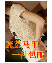 日式蕾丝钩花流苏镂空小马甲/小坎肩/披肩短外套 女