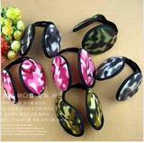 taobao english 8995054093