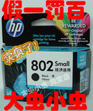 taobao english 10368891436