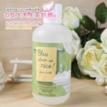 1941清货 Benefit you clean up nice face wash~泡沫<span class=H>洁面</span>