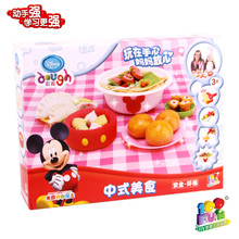 中式美食彩泥玩具套装