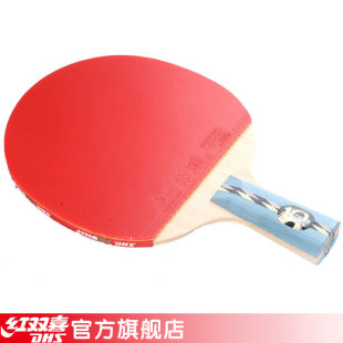Double Happiness-sided anti-DHS o series 5-star O5005 gel pen-hold table tennis DXEC052-1