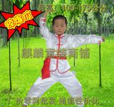taobao english 5394784931
