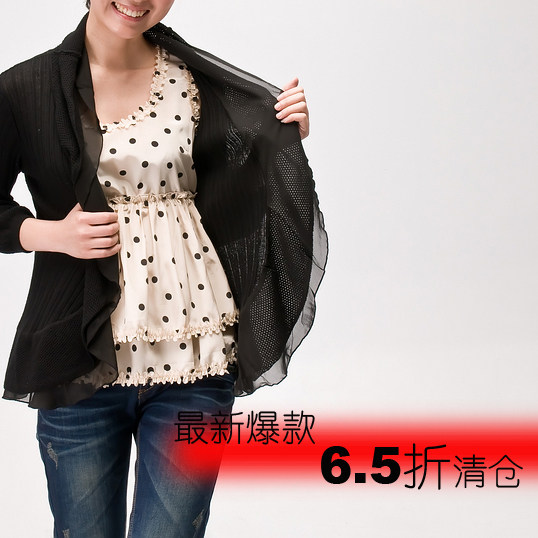 ׿�ŷ��6.5��187Ԫ��Ҷ������֯OL�յ�������ë��С�����ֻ� �۸�:288.00