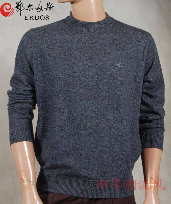 男装<em>羊绒毛衣</em>冲钻特价 鄂尔多斯<em>男士羊绒</em>衫 正
