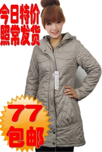 Աqingqing77521רƷֻۣ138.00