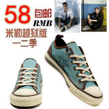 taobao english 15012251736