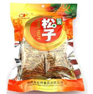  包邮 特级爱嗑巴西松子 爱嗑食品500克 杭州红松籽 独立包装