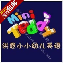 ��MiniTeddy ���СС�׶�Ӣ�4DVD+5CD СС̩��ѧӢ��