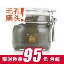 ����˹ ������Ĥ212G/200ML  ��ë��ȥ��ͷ���ٶԱ� ��Ʒ����