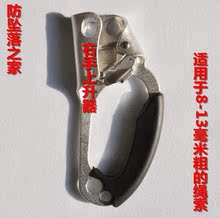 登山 上升器 攀岩 装备 手式上升器 抓绳器 户外攀岩装备 登山抓