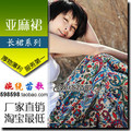 亚麻裙亚麻长裙棉麻裙半身裙大摆裙 两穿裙拼接裙舞动的旋律
