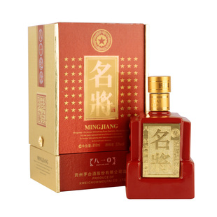  【久加久】白酒 酒类名酒 茅台53度 名将酒 酱香型高度白酒 810ml