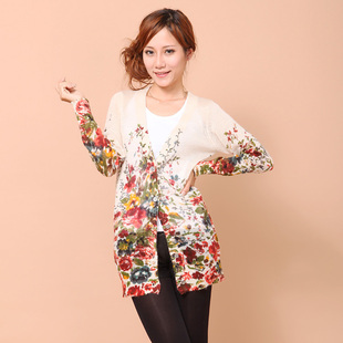 【评价】集分宝-国庆送礼假<em>两件套开衫</em>新款秋