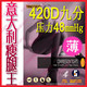���� �������Ƽ� �����420D������ ���������� ˿�� �ŷֿ� ��Ʒ