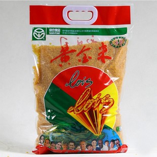 脾胃虚弱 自我调养 - 真是美女 - 网易大杂谈 部分 包邮 黄金大米露易司非转基因玉米黑龙江特产杂粮无糖食品5kg