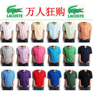 POLO衫 LACOSTE 秘鲁鳄鱼 鳄鱼T恤/短袖T恤情侣男女款 鳄鱼