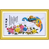 39包邮东方美绣丝带绣挂画客厅丝带十字绣大画凤穿牡丹送绣绷