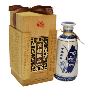  绍兴黄酒 古越龙山 20年陈酿 木盒花雕酒 500ML(精品)