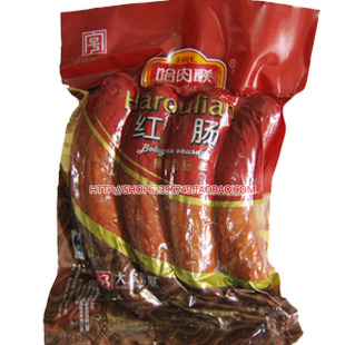 黑龙江特产哈肉联原厂袋装俄罗斯红肠香肠600g装特色美食小吃年货-淘宝网