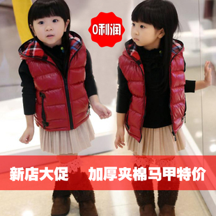  女童亮面马甲 儿童加厚棉背心 秋冬款新款童装 宝宝坎肩棉袄