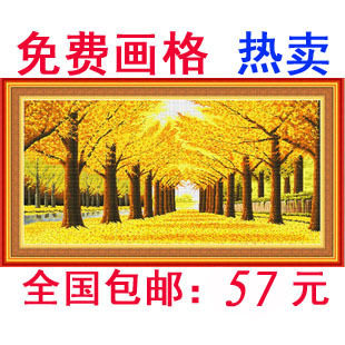 冲冠热卖 厂家直销十字绣 /85021 黄金满地 中格 特价包邮