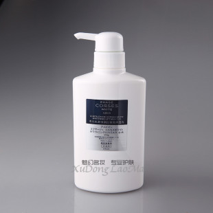 �I˫����Ʒ�I albion �Ķ��� �����׽�����͸�� 400ml Ժװ