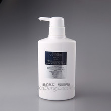 �I˫����Ʒ�I albion �Ķ��� �����׽�����͸�� 400ml Ժװ