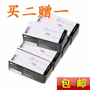 包邮 买二赠一！正品盒装 Meizu/<span class=H>魅族</span> EP10 pt850 MP3MP4耳塞耳机