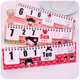 taobao english 13205065396