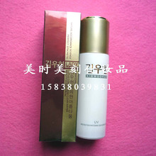 ���㻦288Ԫ���� FG01��������UV���׸����޻���60ml/78��������
