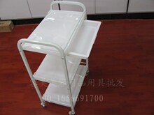 三层塑料耐脏美发推车高级美容车工具车医用推车美容院专用工具车