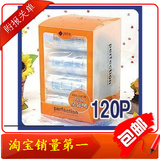 taobao english 8121346587