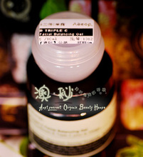 【澳秘】送瓶!分装Aesop/伊索完美滋润面霜5g/10g
