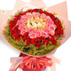 上海鲜花北京鲜花杭州鲜花长春鲜花潍坊鲜花(莎啦啦全国连锁鲜花)