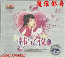 ��Ů�� ���� ��������ذ�  ���� ���ĸ�Ů ��ҹ���ǣ��ڽ�3CD�� 