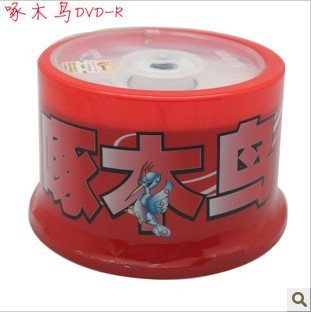 Woodpecker DVD-R Discs Jane series 16X 4.7G 50 Blank discin the Office Equipment/Consumables/Related Services , Disk recording storage class , Discs category - from Buy2taobao.com to provide professional Taobao agent buy service