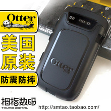 Otterbox BlackBerry ��ݮ BOLD 9790 ���� �ֻ������� ������+Ĥ