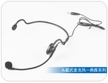 晶麦风原装厂家正品扩音器HC-4068 高档配置