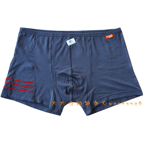 专柜断<em>码</em>正品古今06512全杯<em>文胸</em>背带可交叉-