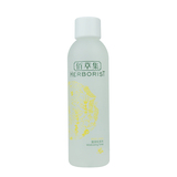 佰草集 滋润化妆水150ml 专柜正品 爽肤水 柔肤水 保湿水