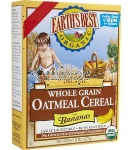  4皇冠美国Earth's Best世界最好有机燕麦香蕉味米粉二段2段 227g